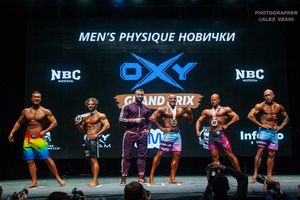 MEN'S PHYSIQUE НОВИЧКИ